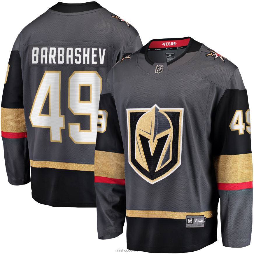 Männer NHL Graues Breakaway-Heimtrikot der Vegas Golden Knights mit Fanatics-Logo von Ivan Barbashev Kleidung BF680T2034